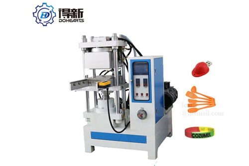 芒市四柱硫化機(jī)廠家直銷——品質(zhì)保證，專業(yè)服務(wù)，技術(shù)咨詢?nèi)娓采w